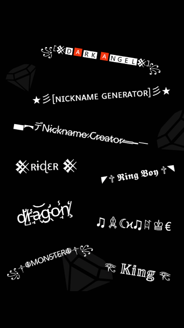 Nickname Generator: NickName screenshot