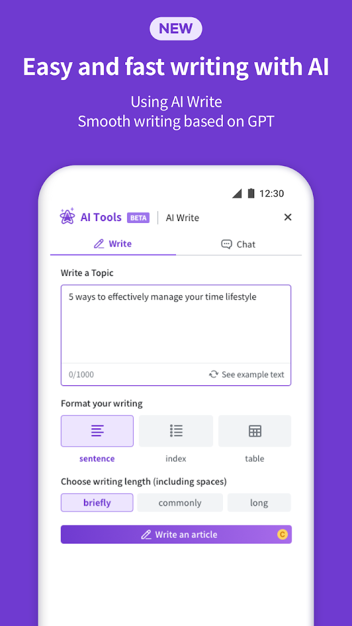 Polaris Office: Edit&View, PDF screenshot