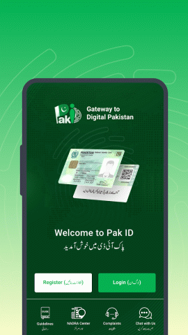 Pak Identity official gameplay screenshot 1