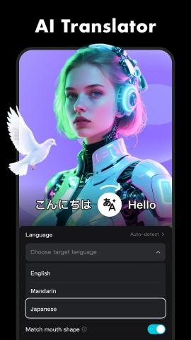 CapCut - Video Editor official gameplay screenshot 3